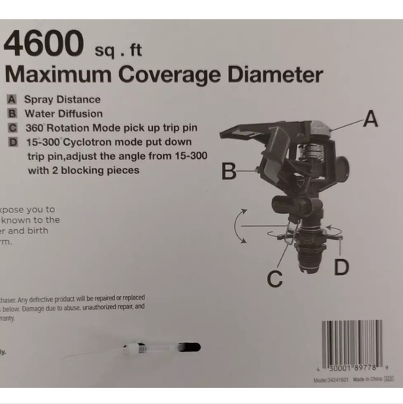 Belstrom Plastic Impulse Adjust Sprinkler Head 4600 sq ft Diameter 360° Rotation - Picture 6 of 6